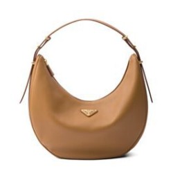 Replica Prada Large Shoulder Bag 1BC212 Coffee