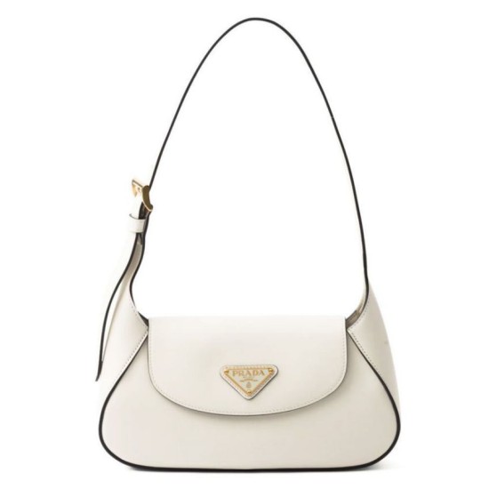 Replica Prada Small Shoulder Bag 1BD358 Cream Fake Prada Small Shoulder Bag 1BD358 Cream Replica