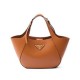 Replica Prada Medium Tote Bag 1BG483 Coffee Fake Prada Medium Tote Bag 1BG483 Coffee Replica