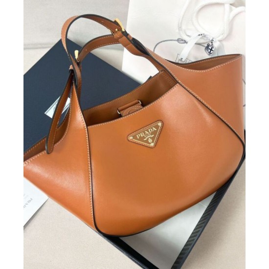 Replica Prada Medium Tote Bag 1BG483 Coffee Fake Prada Medium Tote Bag 1BG483 Coffee Replica