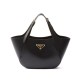Replica Prada Medium Tote Bag 1BG483 Black Fake Prada Medium Tote Bag 1BG483 Black Replica