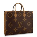 LV Onthego