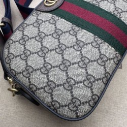 Replica Gucci ophidia small Men crossbody bag 752591 brown