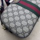 Replica Gucci ophidia small Men crossbody bag 752591 brown