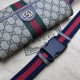 Replica Gucci ophidia small Men belt bag 752597 brown