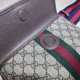 Replica Gucci ophidia small Men belt bag 752597 brown