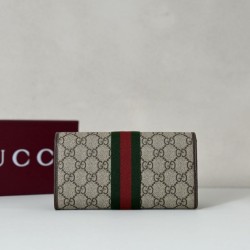 Top Replica Gucci Ophidia Continental Wallet 838485 Brown