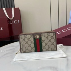 Top Replica Gucci Ophidia Zip Around Wallet 838484 Brown