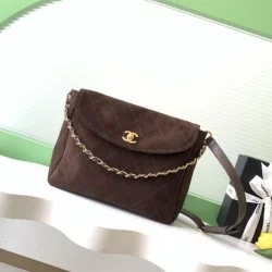 Top Replica Chanel Hobo Bag 26c AS5886 quilted suede bag in brown