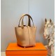 Super Clone Replica Hermes Picotin Lock 18/22 Tote Bag in Brown Clemence Top Replica Hermes Picotin Lock 18/22 Tote Bag in Brown Clemence