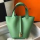Super Clone Replica Hermes Picotin Lock Tote Bag 18/22 Green Clemence Top Replica Hermes Picotin Lock Tote Bag 18/22 Green Clemence