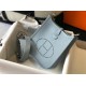 Replica Hermes Evelyne III TPM Mini Bag Blue Clemence Replica Hermes Evelyne III TPM Mini Bag Blue Clemence