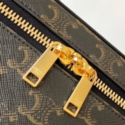 Replica Celine Vanity Triomphe Canvas Bag Coffee