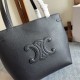 Replica Celine Small Cabas Anais triomphe Shoulder Bag Black Grained
