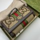 Fake Gucci Ophidia GG continental wallet ‎523153 Brown Replica