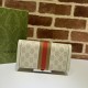 Replica Gucci Ophidia GG continental wallet ‎523153 Beige