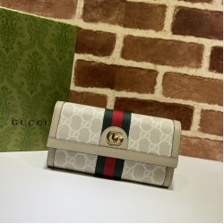Replica Gucci Ophidia GG continental wallet ‎523153 Beige