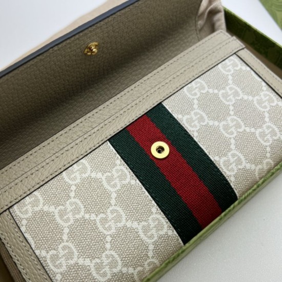 Replica Gucci Ophidia GG continental wallet ‎523153 Beige