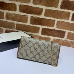 Fake Gucci Bag 621888 GG-Supreme Canvas Horsebit 1955 Chain Bag Replica