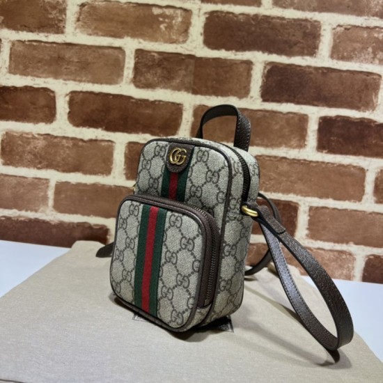 Replica Gucci Ophidia mini bag GG Supreme canvas 671682 Brown