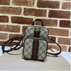 Replica Gucci Ophidia mini bag GG Supreme canvas 671682 Brown