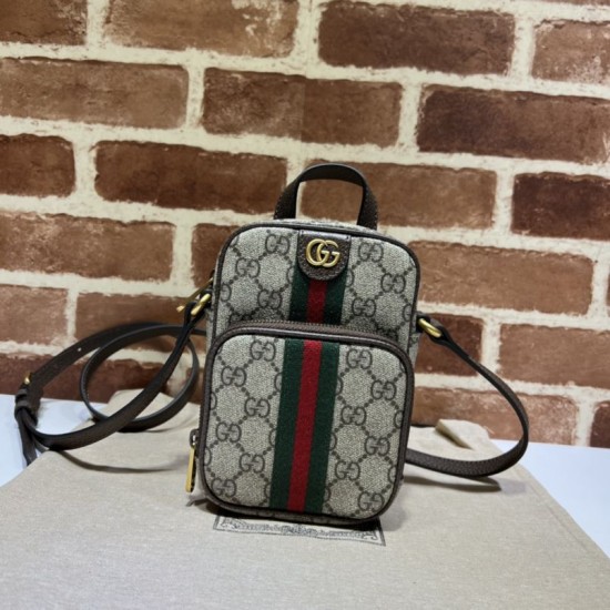 Replica Gucci Ophidia mini bag GG Supreme canvas 671682 Brown