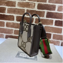 Replica Gucci Jumbo GG mini tote bag 699406 Camel