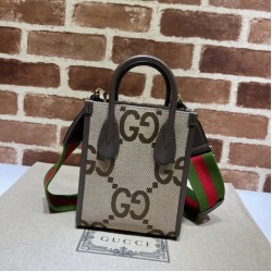 Replica Gucci Jumbo GG mini tote bag 699406 Camel