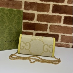Replica Gucci Ophidia jumbo GG continental wallet 726497 Yellow