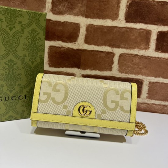 Replica Gucci Ophidia jumbo GG continental wallet 726497 Yellow