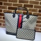 Replica Gucci Ophidia GG Large Tote Bag 726755 Red
