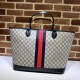 Replica Gucci Ophidia GG Large Tote Bag 726755 Red