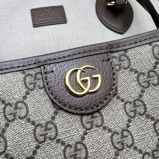 Replica Gucci Ophidia medium tote bag 739730 GG Supreme canvas Brown Fake Gucci Ophidia medium tote bag 739730 GG Supreme canvas Brown Replica