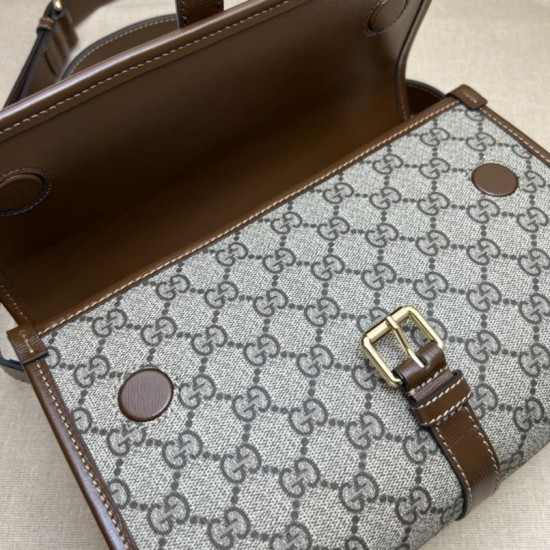 Replica Gucci GG messenger bag with Interlocking G 745679 Brown Fake Gucci GG messenger bag with Interlocking G 745679 Brown Replica
