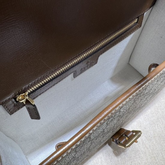 Replica Gucci GG messenger bag with Interlocking G 745679 Brown Fake Gucci GG messenger bag with Interlocking G 745679 Brown Replica