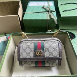 Replica Gucci Ophidia GG Mini Bag 746308 Brown