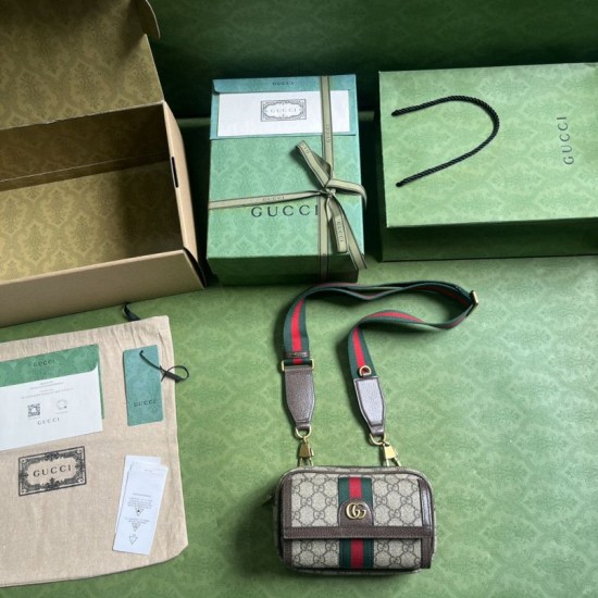 Replica Gucci Ophidia GG Mini Bag 746308 Brown