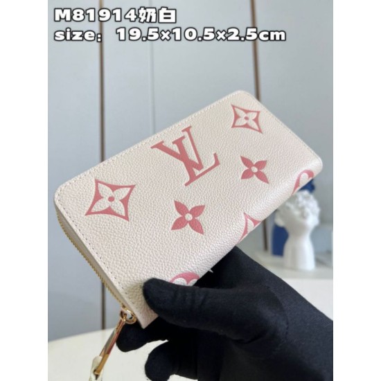 Replica Louis Vuitton Zippy Wallet Monogram M81914