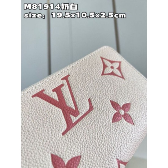 Replica Louis Vuitton Zippy Wallet Monogram M81914