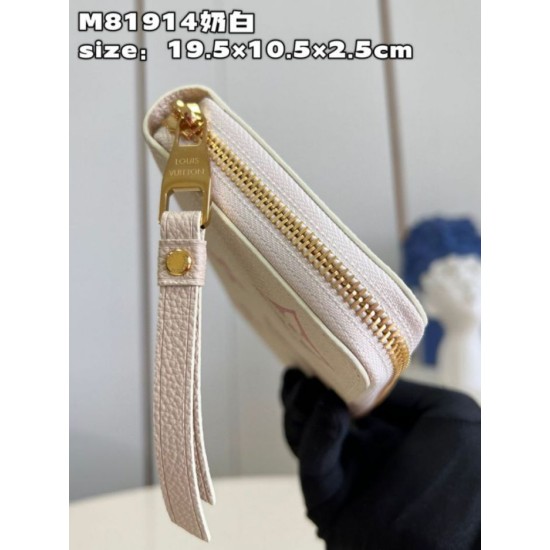 Replica Louis Vuitton Zippy Wallet Monogram M81914