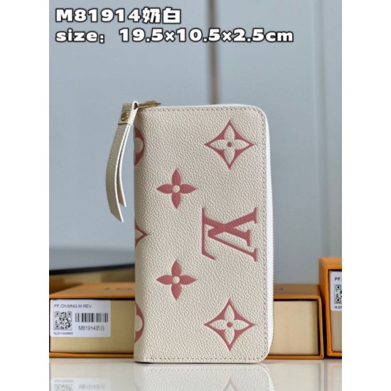 Replica Louis Vuitton Zippy Wallet Monogram M81914