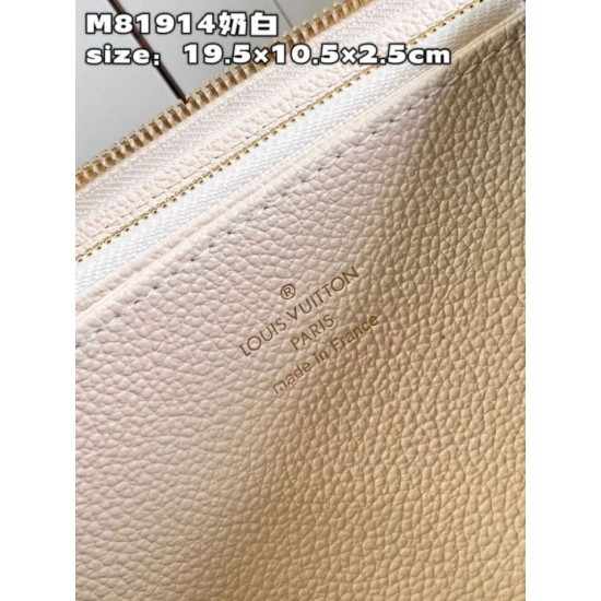 Replica Louis Vuitton Zippy Wallet Monogram M81914
