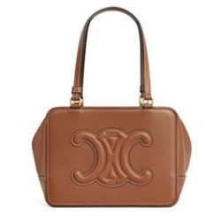 Replica Celine Folded Cube Bag Coffee