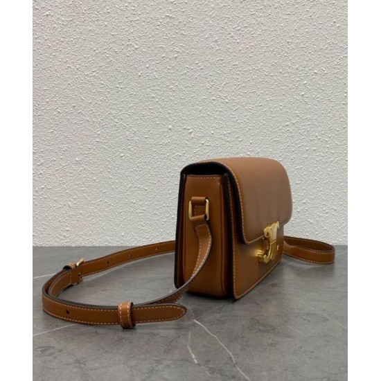 Fake Celine Teen Triomphe Bag Shiny Calfskin Coffee Replica