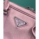 Fake Prada Medium Antique Nappa Leather Top Handle Bag 1BB092 Pink Replica Fake Prada Medium Antique Nappa Leather Top Handle Bag 1BB092 Pink Replica