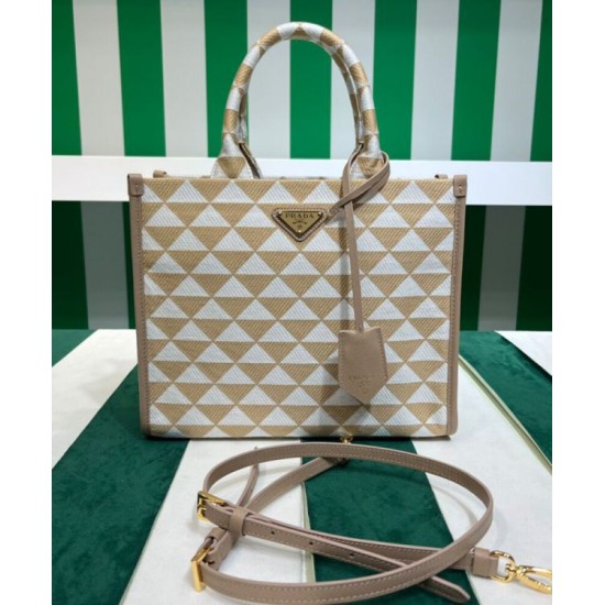 Replica Prada Small Prada Symbole Embroidered Fabric Handbag 1BA354 Cream Fake Prada Small Prada Symbole Embroidered Fabric Handbag 1BA354 Cream Replica