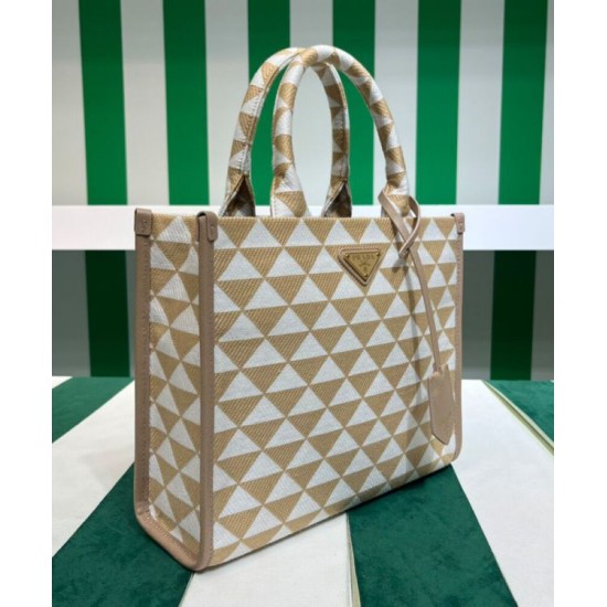 Replica Prada Small Prada Symbole Embroidered Fabric Handbag 1BA354 Cream Fake Prada Small Prada Symbole Embroidered Fabric Handbag 1BA354 Cream Replica
