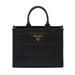 Fake Prada Medium Leather Prada Symbole Bag With Topstitching 1BA378 Black Replica