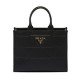Fake Prada Medium Leather Prada Symbole Bag With Topstitching 1BA378 Black Replica Fake Prada Medium Leather Prada Symbole Bag With Topstitching 1BA378 Black Replica