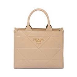 Replica Prada Small leather Prada Symbole Bag With Topstitching 1BA379 Apricot